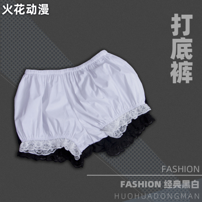 taobao agent Safe cute protective underware for princess, cosplay