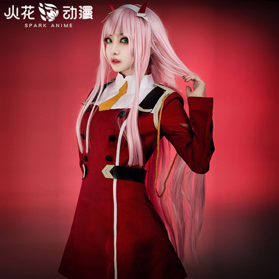 taobao agent Darling in the franxx/dfxx national team female lead 02COS clothing Hewanglan cosplay clothing