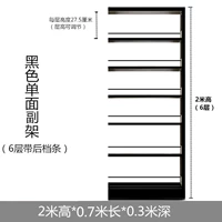 Абрикосовый