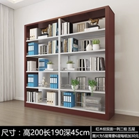 Оранжево-красный