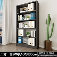 Черная односпальная колонка одна группа