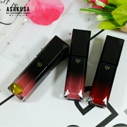 Hồng Kông gửi thư trực tiếp CPB skin key Holiday series black tube lip glaze lip gloss lip color dưỡng ẩm phát triển màu 16 # 18 #