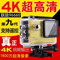 Máy ảnh mũ bảo hiểm thể thao SJ9000S HD 4K camera chống nước lặn vlog ghi âm - Máy quay video kỹ thuật số máy quay giá rẻ