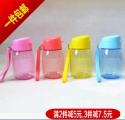 Tupperware Cup Doodle Penguin Cup 350ML ml Portable Leaky Cute Counter Chính hãng Khuyến mãi đặc biệt - Tách