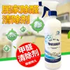Товары от jiazhizeng