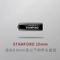 Стэнфорд 10 мм черный сингл
