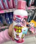 Nhật Bản hệ thống Danping chăm sóc răng miệng tính toán mảng bám màu nhà phát triển trẻ em hương dâu - Phụ kiện chăm sóc mắt dung dịch vệ sinh ngoại thất ô tô