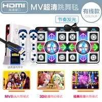 PVC-xo Светящее одеяло