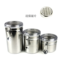 Увлажнитель воздуха, 100 грамм