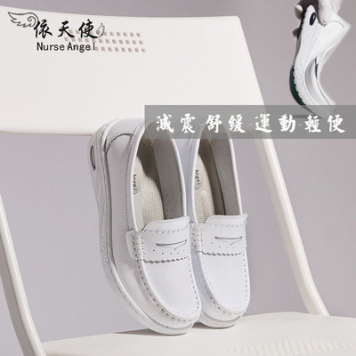 giày y tá trắng đơn giản- giày búp bê đế bằng- giày y tế chuyên dụng cho nữ điều dưỡng, spa, công nhân- giày y tá đẹp 
