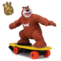 Самокат, батарея, отвертка