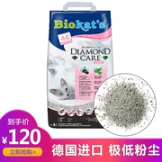 Biokat Đức "> <loại đầu vào = - Cat / Dog Beauty & Cleaning Supplies