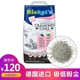 Biokat Đức "> <loại đầu vào = - Cat / Dog Beauty & Cleaning Supplies chải lông chó