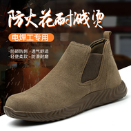 ủng cao su trắng Giày bảo hiểm lao động nam mùa hè bàn đạp thợ hàn chống đập thép chống đâm mũi giày nhẹ khử mùi da bò làm thép tấm ung bao ho ủng chống hóa chất