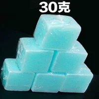 Синий (30 грамм) 280 Юань