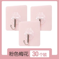 Pink Plum Blossom 30 Установка