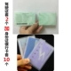 2 набор водительских прав+10 ID -карт набор банковских карт
