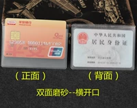 30 (двустороннее скраб-горизонтальное отверстие)