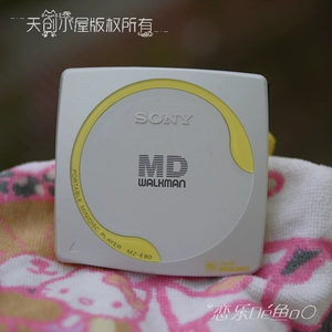 Nissan Высококачественная памятная модель MD Слушайте Sony Sony MZ-E80 Classic Special Price