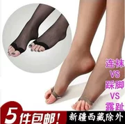Stockings romper chống móc lụa hở ngón miệng cá pantyhose siêu mỏng mùa hè toe toe socks phụ nữ vớ