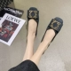Зеленый