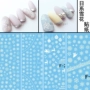 Nail Sticker Dụng cụ Nhật Bản Giáng sinh Mới Bông tuyết 3D Nhựa mỏng Keo Năm mới Không thấm nước Nail Art Trang sức máy mài móng tay