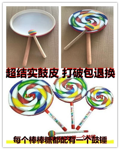 Детский бубен для детского сада, барабан, ударные инструменты, музыкальные учебные пособия, музыкальные инструменты, раннее развитие