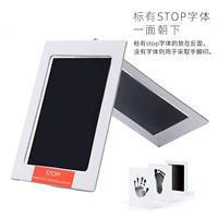 Большая печать