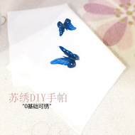 [Hàng ngày khuyến mãi] một con bướm thêu thêu DIY thêu khăn tay kit với các công cụ châm cứu hướng dẫn