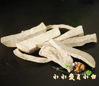 Пшеничный демон король Xue Huangshan Squirrel Rabbit, кролик Totona Protecation профилактики волосных шариков иммунитет тела иммунитет