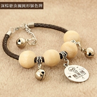 Коричневый коричневый девами+круглый серебро