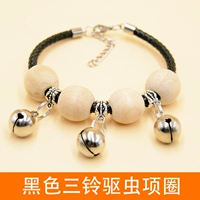 Желтовато-коричневый черный колокольчик, чокер