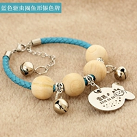 Голубое голубое насекомое+рыбное серебро