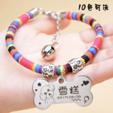 Этнический чокер, колокольчик, ожерелье, делается под заказ, этнический стиль