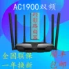 Товары от zrs2046