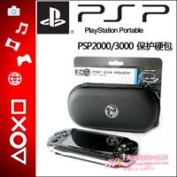 Túi góc đen PSP1K 2K 3K Túi góc đen PSP Gói bảo vệ PSP Gói cứng góc đen PSP - PSP kết hợp Ốp lưng cho máy chơi game Console 3000 PSP