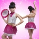 Yinyi rose red red ubilt