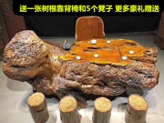 Jinsi Nangen khắc bàn trà vàng 樟 toàn bộ rễ cây trà bàn gỗ khắc trà biển  rễ cây đá tự nhiên tại chỗ bàn cà phê - Các món ăn khao khát gốc