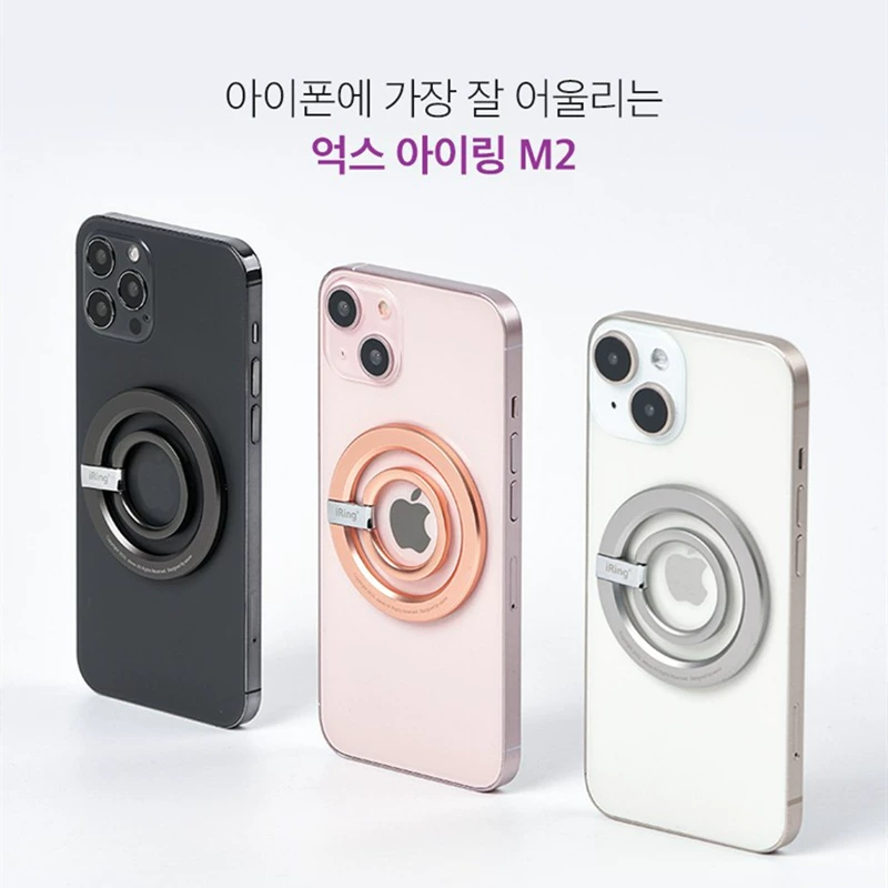 Apple, мобильный телефон, совместимое кольцо, iPhone13, трубка, 14/15, 15promax