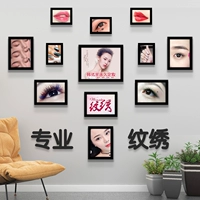 12-сека-стер-стеро-тату-4 черные