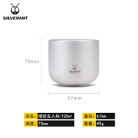 Матовый, 125 мл