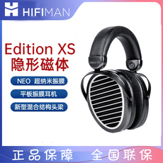 Проводные HiFi наушники