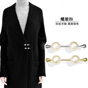 Áo sơ mi họa tiết xoắn ốc ngọc trai khuy măng sét nữ cardigan Hàn Quốc đơn giản nhỏ pin phụ kiện trang trí áo khoác - Trâm cài