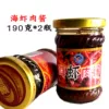 Товары от 麦小鱼青岛特产海味美食店