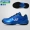 Giày cầu lông Yonex chính hãng 2019 mới dành cho nam và nữ YY chuyên nghiệp giải phóng mặt bằng mùa hè siêu nhẹ SHB100CR - Giày cầu lông giày cầu lông yonex