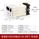 Bộ điều khiển nhiệt độ E5C4-R20K hiển thị kỹ thuật số đồng hồ đo nhiệt độ nhiệt K loại 0-399 ℃ bộ điều khiển nhiệt độ không đổi điều khiển nhiệt độ