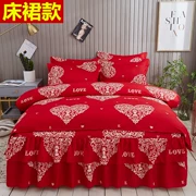 Váy cưới cotton Hàn Quốc Váy cotton bốn mảnh trải giường mới cưới Bộ đồ cưới cưới chăn lớn màu đỏ - Váy Petti