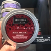 Được ủy quyền chính hãng Shi Dan Lan Cranberry Body Moisturising Body Care Cream Cheese Body Cream 220ml