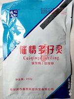 Одна упаковка новой упаковки