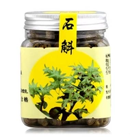 Hangzhou Huqing Yuantang dendrobium visido i -level 100 грамм лепестка для зубного лепестка бутылки Дендробиум фэн -ду -упаковка Новая упаковка